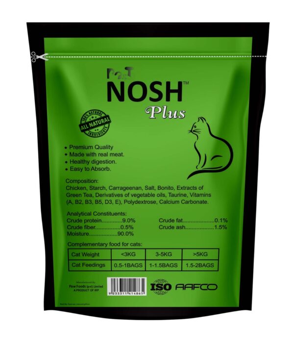 Pet Nosh Plus – Creamy Wet Food - Image 3