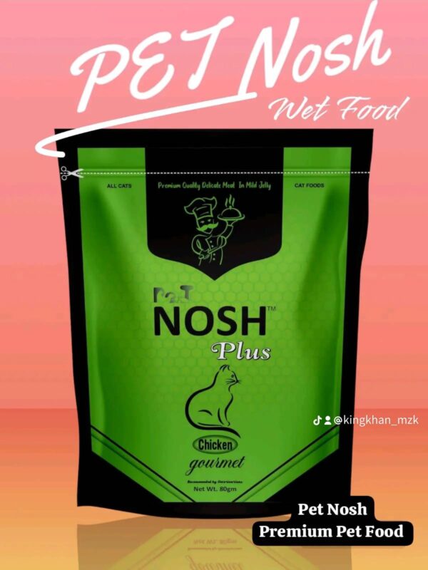 Pet Nosh Plus – Creamy Wet Food - Image 2