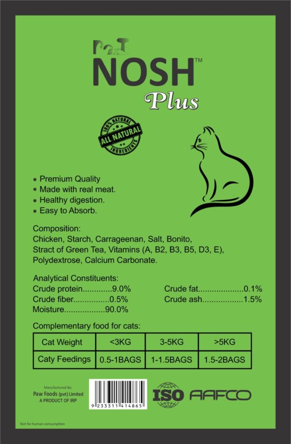 Pet Nosh Plus – Creamy Wet Food - Image 4